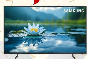 Smart TV prize